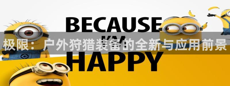 先锋娱乐大厅首页