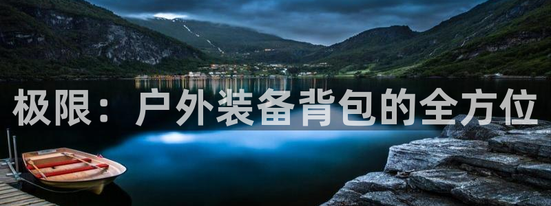 时代先锋娱乐