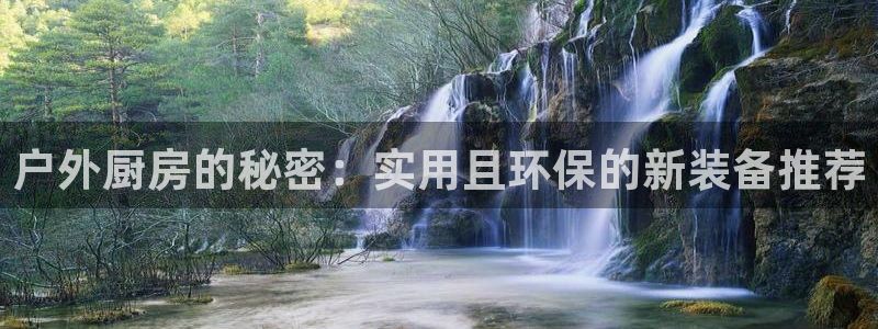 先锋娱乐网
