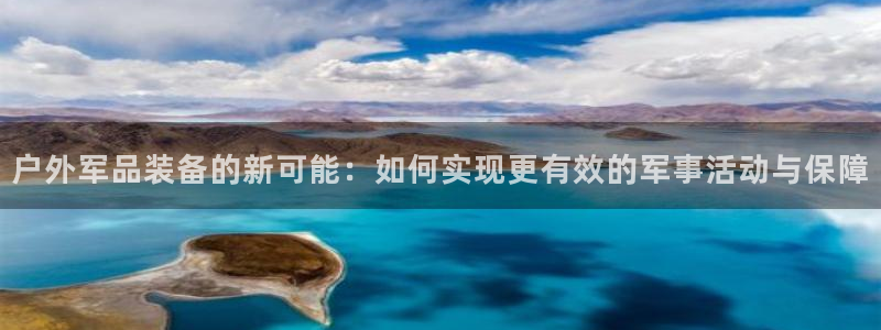 先锋队娱乐