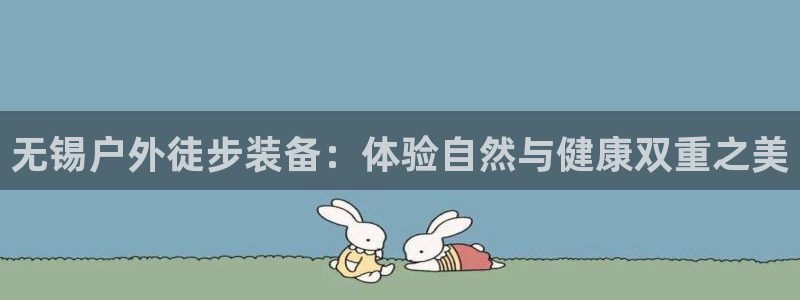 先锋娱乐游戏大厅下载