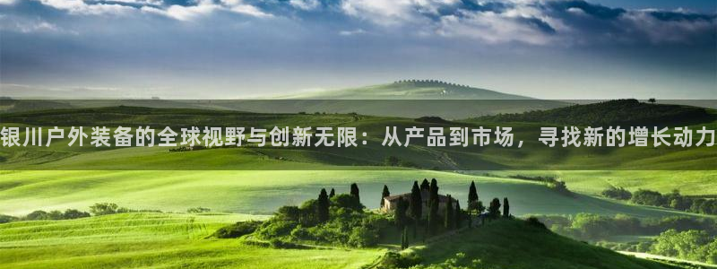 先锋娱乐场所