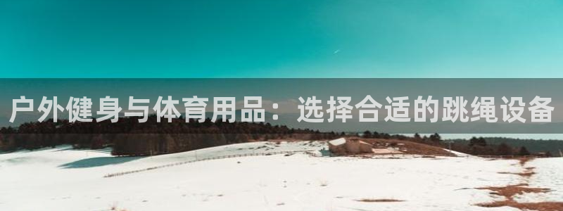 先锋娱乐电话