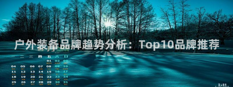 先锋岛娱乐