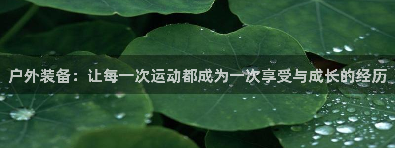 先锋娱乐汇