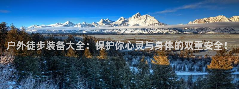 先锋娱乐管理集团怎么样