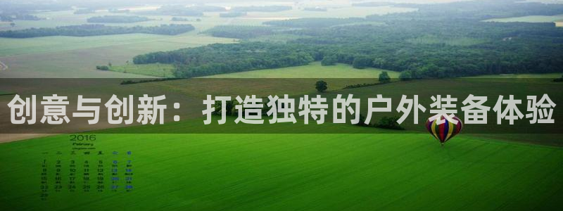 先锋电子旗下先锋娱乐