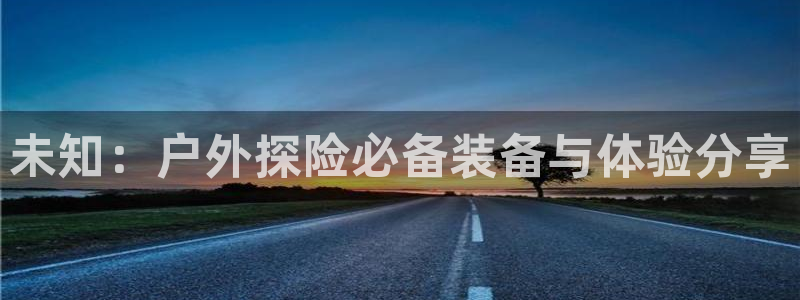 先锋娱乐大厅有挂吗
