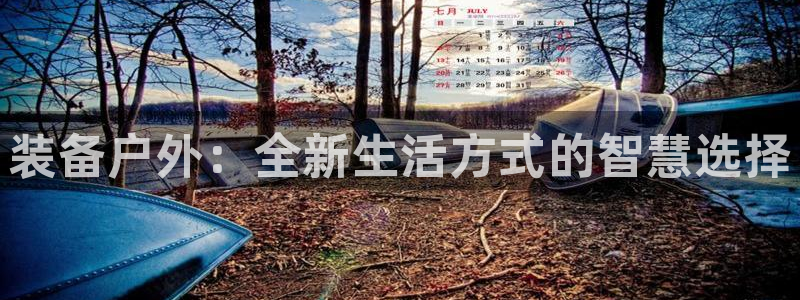 娱乐急先锋李诞甄子丹