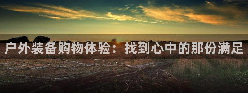 先锋娱乐管理集团招聘