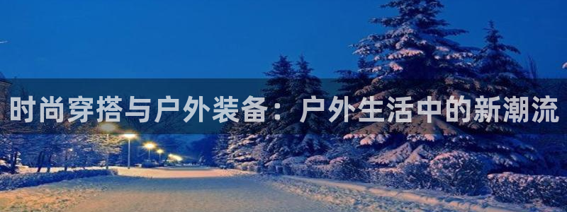 吉林先锋娱乐