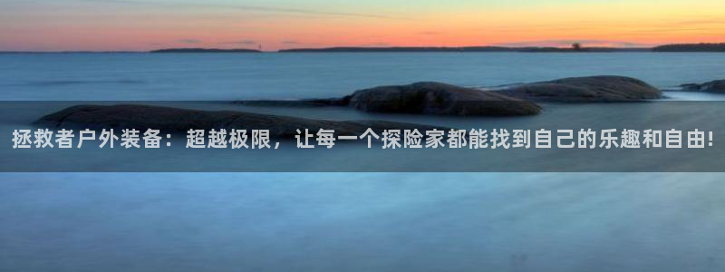 先锋娱乐网67xf