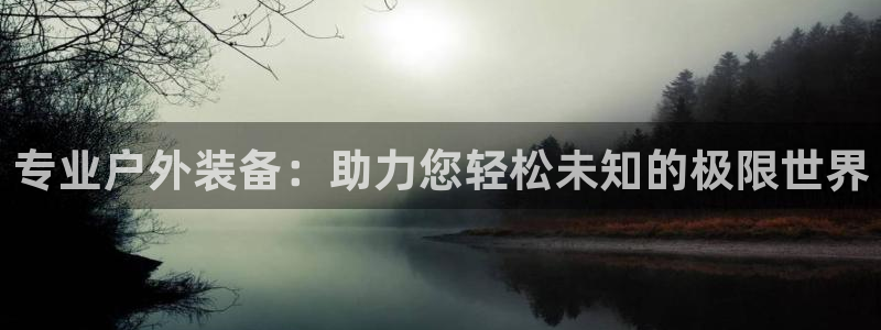 先锋互动娱乐
