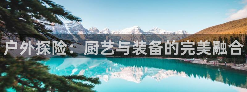 先锋娱乐剪辑