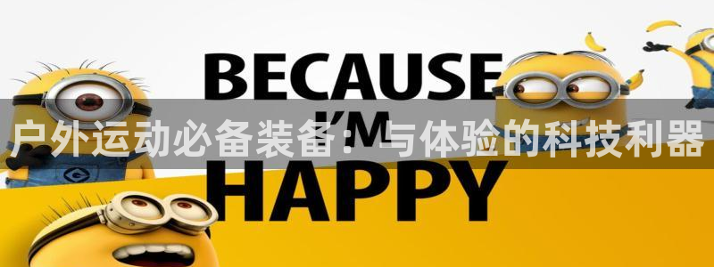 先锋娱乐棋牌