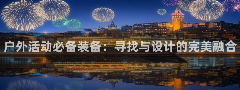 先锋娱乐游戏软件