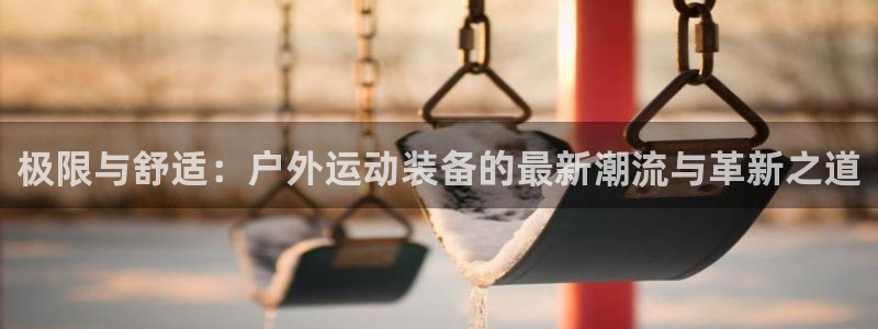 先锋娱乐