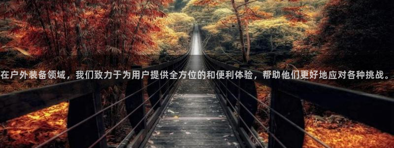 先锋娱乐管理集团怎么样