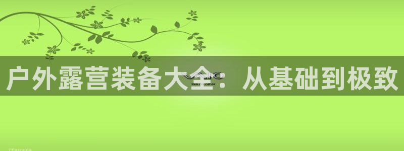网上炸金花先锋娱乐