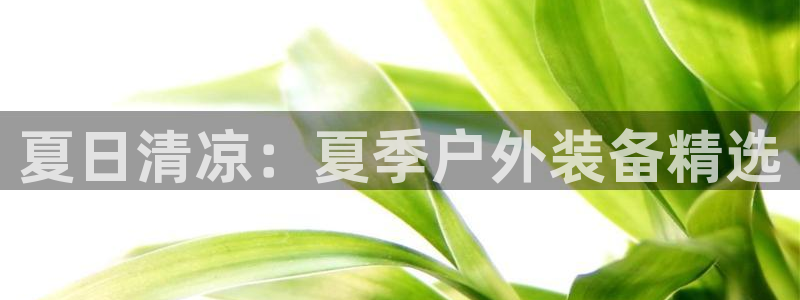 先锋娱乐场所