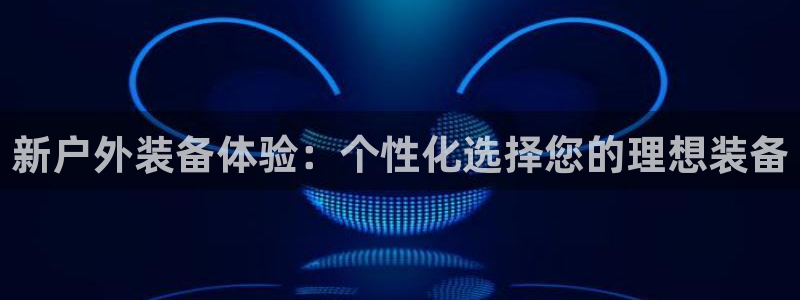 吉林先锋娱乐