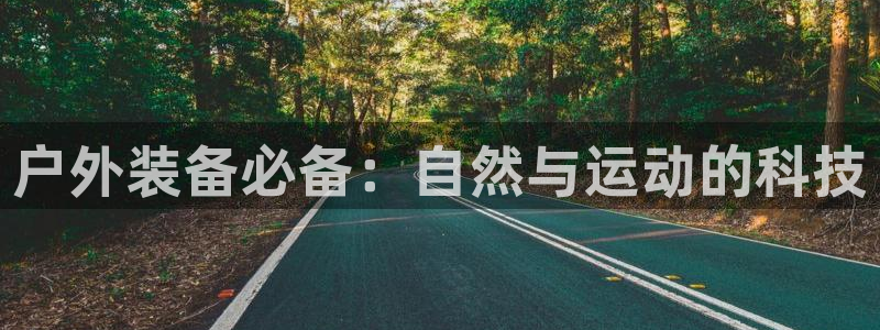 先锋娱乐提现多久到账