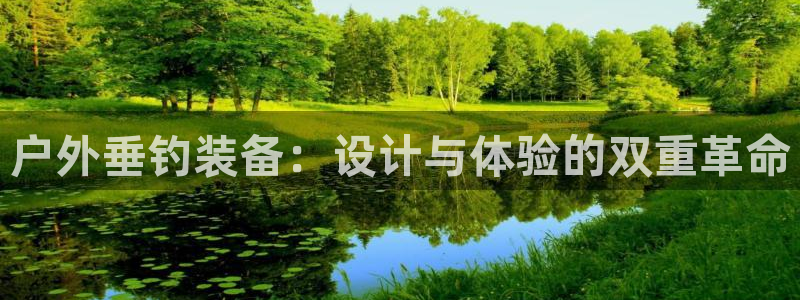 贵州先锋娱乐