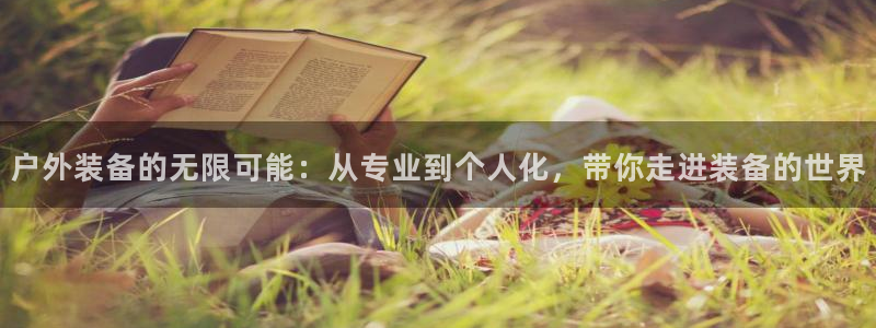 先锋支付娱乐城