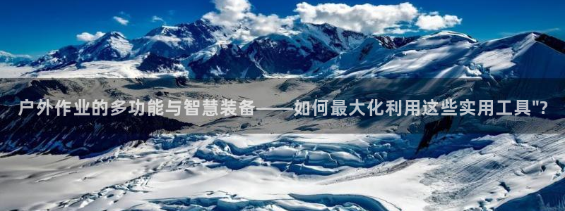 先锋娱乐股票