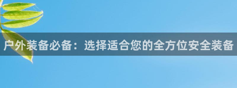 先锋娱乐中国
