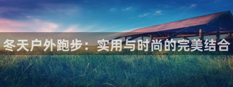 先锋娱乐扑克