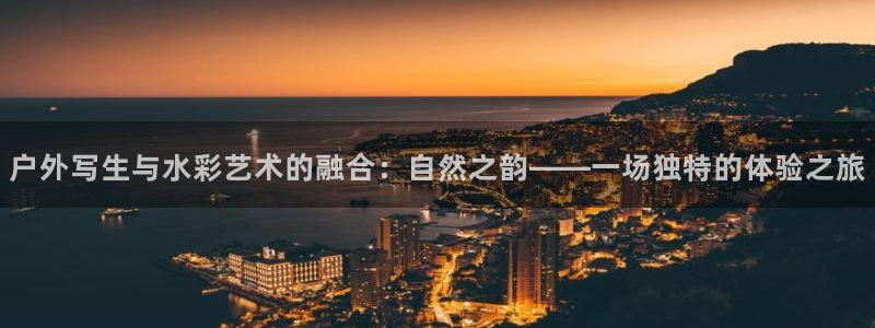 先锋电子旗下先锋娱乐