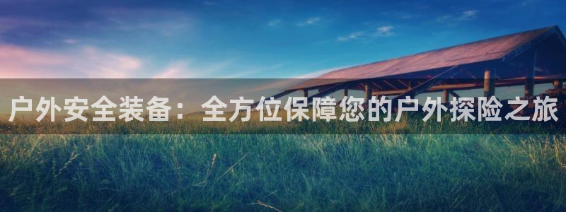 先锋岛娱乐