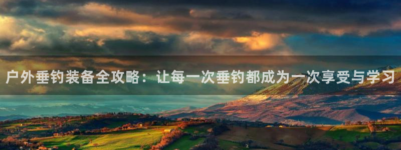 先锋娱乐