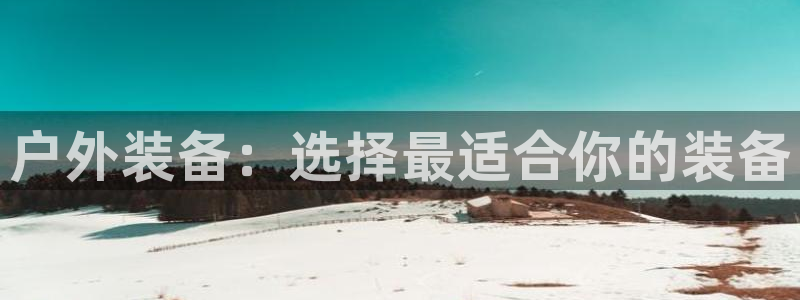 先锋娱乐公司