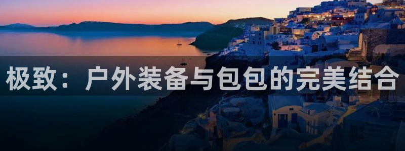 娱乐急先锋全集下载