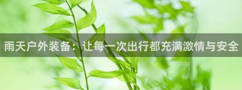 先锋娱乐在哪下载