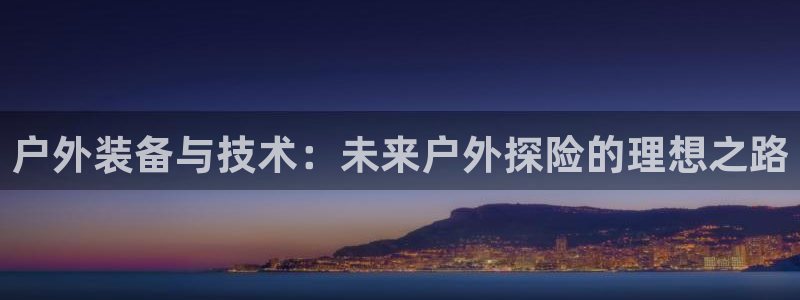 先锋娱乐情报