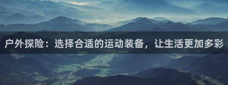 先锋娱乐公司