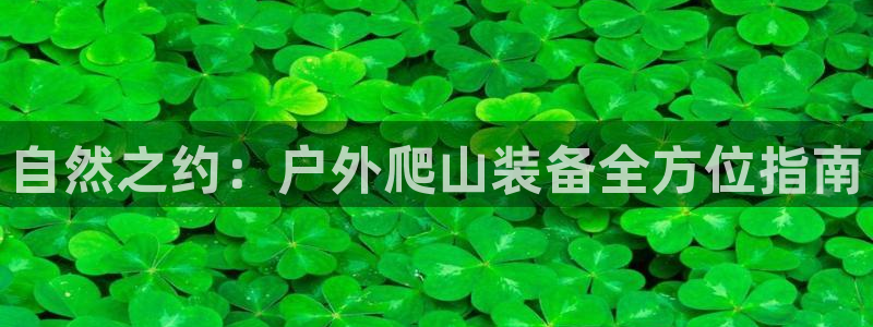 先锋娱乐热点