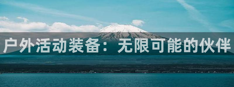 亚洲先锋娱乐跌