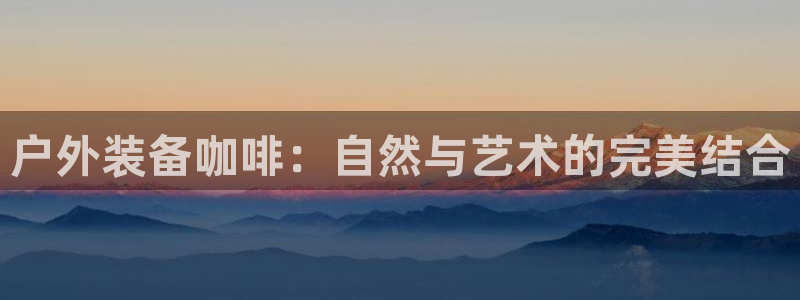 先锋娱乐大厅斗牛