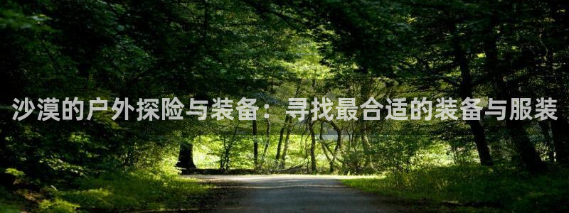 亚洲先锋娱乐登录