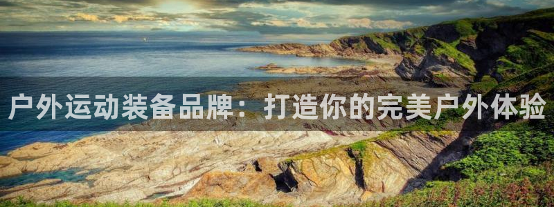 先锋娱乐转进去钱