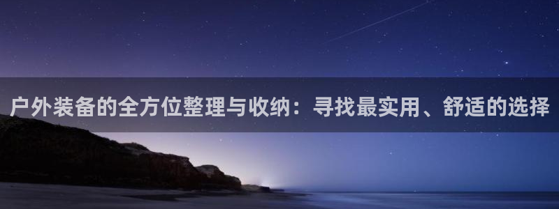 先锋娱乐大厅有挂吗