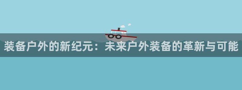 先锋娱乐大厅牛牛