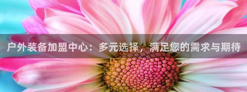 娱乐先锋捕鱼客服