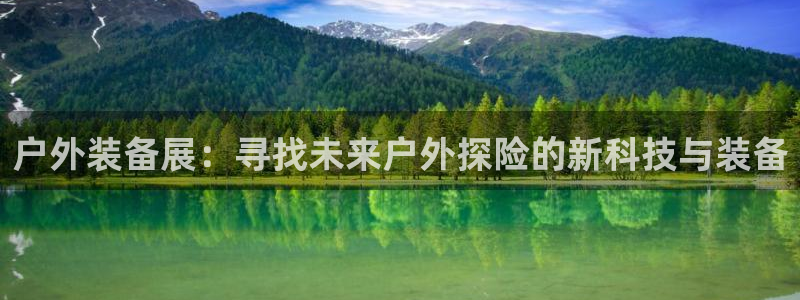 先锋娱乐资讯官网入口