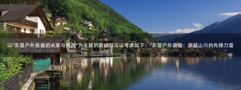先锋支付娱乐城