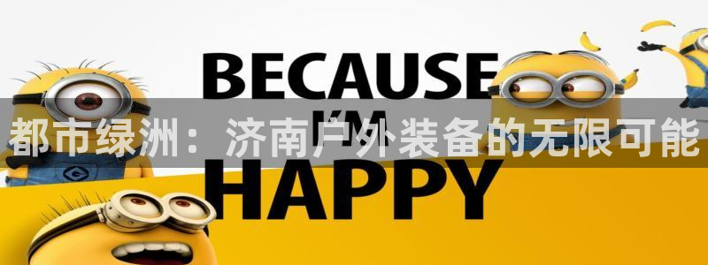先锋娱乐大厅斗牛